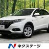 honda vezel 2018 -HONDA--VEZEL DAA-RU4--RU4-1301237---HONDA--VEZEL DAA-RU4--RU4-1301237- image 1