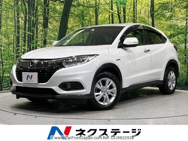 honda vezel 2018 -HONDA--VEZEL DAA-RU4--RU4-1301237---HONDA--VEZEL DAA-RU4--RU4-1301237- image 1