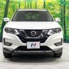 nissan x-trail 2018 -NISSAN--X-Trail DAA-HNT32--HNT32-175169---NISSAN--X-Trail DAA-HNT32--HNT32-175169- image 14