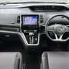 nissan serena 2017 -NISSAN--Serena DAA-GFNC27--GFNC27-004895---NISSAN--Serena DAA-GFNC27--GFNC27-004895- image 17