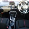 mazda demio 2016 -MAZDA--Demio DJ5FS--DJ5FS-151812---MAZDA--Demio DJ5FS--DJ5FS-151812- image 3