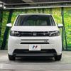 honda freed 2025 CFJ1558173 image 14