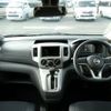 nissan nv200-vanette-wagon undefined CFJ1725992 image 57