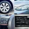 mazda demio 2014 504928-923287 image 4