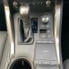 lexus nx 2019 -LEXUS--Lexus NX DAA-AYZ10--AYZ10-1024040---LEXUS--Lexus NX DAA-AYZ10--AYZ10-1024040- image 6