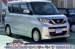 nissan roox 2022 GOO_JP_700060017330250226025