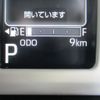 daihatsu move-canbus 2024 CFJ1618079 image 30