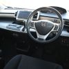 honda freed 2014 YAMAKATSU_GP3-1205763 image 20