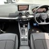 audi q2 2020 CFJ1552600 image 2