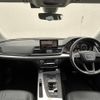 audi q5 2017 -AUDI--Audi Q5 DBA-FYDAXS--WAUZZZFY6J2064402---AUDI--Audi Q5 DBA-FYDAXS--WAUZZZFY6J2064402- image 17