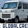 daihatsu hijet-van 2023 -DAIHATSU--Hijet Van 3BD-S700V--S700V-0059528---DAIHATSU--Hijet Van 3BD-S700V--S700V-0059528- image 1