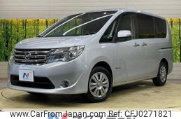 nissan serena 2014 -NISSAN--Serena DAA-HC26--HC26-100795---NISSAN--Serena DAA-HC26--HC26-100795-