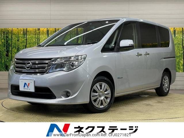 nissan serena 2014 -NISSAN--Serena DAA-HC26--HC26-100795---NISSAN--Serena DAA-HC26--HC26-100795- image 1