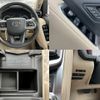 toyota land-cruiser 2024 CFJ1751156 image 9