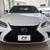 lexus es 2019 quick_quick_AXZH10_AXZH10-1007723 image 16