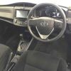 toyota corolla-axio 2019 -TOYOTA--Corolla Axio NKE165-7220964---TOYOTA--Corolla Axio NKE165-7220964- image 4