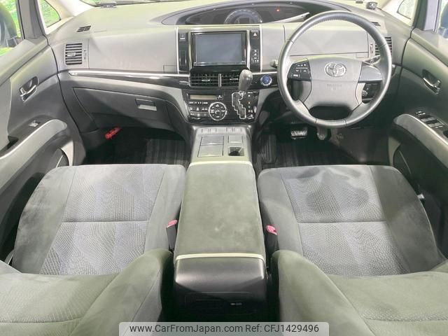 toyota estima-hybrid 2012 quick_quick_AHR20W_AHR20-7068002 image 2