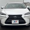 lexus nx 2017 CFJ1436834 image 14