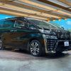 toyota vellfire 2019 -TOYOTA--Vellfire DBA-AGH35W--AGH35-0035652---TOYOTA--Vellfire DBA-AGH35W--AGH35-0035652- image 18