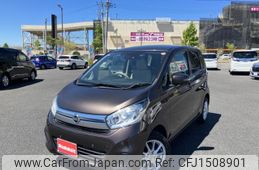 nissan dayz 2019 CFJ1508901