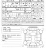 toyota 86 2017 quick_quick_DBA-ZN6_ZN6-076339 image 21