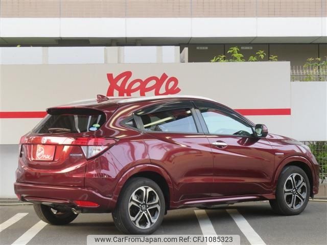 honda vezel 2015 -HONDA--VEZEL DAA-RU3--RU3-1121286---HONDA--VEZEL DAA-RU3--RU3-1121286- image 2