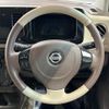 nissan moco 2016 CFJ1593867 image 11