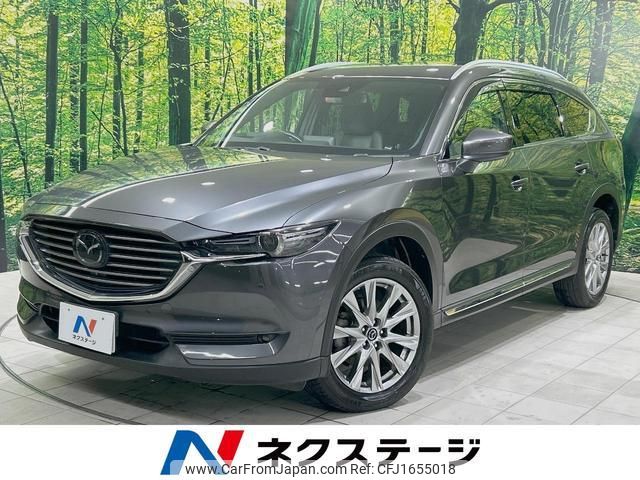 mazda cx-8 2017 CFJ1655018 image 1