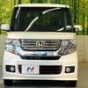 honda n-box 2013 -HONDA--N BOX DBA-JF1--JF1-1217277---HONDA--N BOX DBA-JF1--JF1-1217277- image 14