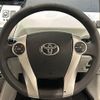 toyota prius-α 2012 -TOYOTA--Prius α DAA-ZVW41W--ZVW41-3195965---TOYOTA--Prius α DAA-ZVW41W--ZVW41-3195965- image 11