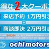 toyota mirai 2015 -TOYOTA--MIRAI ZBA-JPD10--JPD10-0001274---TOYOTA--MIRAI ZBA-JPD10--JPD10-0001274- image 15