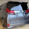 toyota alphard 2017 -TOYOTA 【札幌 330ﾎ7102】--Alphard AYH30W--0044612---TOYOTA 【札幌 330ﾎ7102】--Alphard AYH30W--0044612- image 6