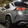 mercedes-benz gle-class 2020 -MERCEDES-BENZ--Benz GLE 5AA-167159--WDC1671592A001709---MERCEDES-BENZ--Benz GLE 5AA-167159--WDC1671592A001709- image 23