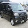 toyota pixis-van 2021 -TOYOTA 【水戸 480ﾆ7970】--Pixis Van S331M--0021331---TOYOTA 【水戸 480ﾆ7970】--Pixis Van S331M--0021331- image 29