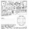 suzuki wagon-r 2023 CFJ0763726 image 3