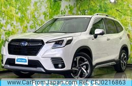 subaru forester 2022 quick_quick_5AA-SKE_SKE-072834