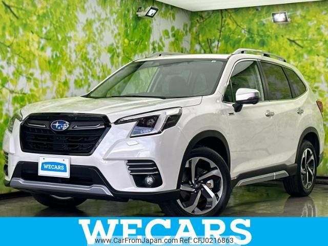 subaru forester 2022 quick_quick_5AA-SKE_SKE-072834 image 1