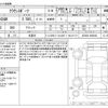 toyota toyota-others 2023 -TOYOTA 【名古屋 32Lﾂ3588】--Crown Sport 6AA-AZSH36W--AZSH36-4002936---TOYOTA 【名古屋 32Lﾂ3588】--Crown Sport 6AA-AZSH36W--AZSH36-4002936- image 3