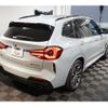 bmw x3 2023 -BMW--BMW X3 3CA-UZ7230--WBA26DN090N242986---BMW--BMW X3 3CA-UZ7230--WBA26DN090N242986- image 11