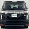 nissan elgrand 2017 -NISSAN--Elgrand DBA-PE52--PE52-053973---NISSAN--Elgrand DBA-PE52--PE52-053973- image 15