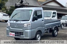 daihatsu hijet-truck 2024 -DAIHATSU 【富士山 481ｸ1067】--Hijet Truck 3BD-S510P--S510P-0604934---DAIHATSU 【富士山 481ｸ1067】--Hijet Truck 3BD-S510P--S510P-0604934-