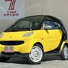 smart fortwo 2004 -SMART--Smart Fortwo GH-450335--WME4503352J045079---SMART--Smart Fortwo GH-450335--WME4503352J045079- image 1