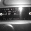 honda n-box 2019 -HONDA--N BOX DBA-JF3--JF3-1214611---HONDA--N BOX DBA-JF3--JF3-1214611- image 31