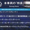 volkswagen golf 2014 quick_quick_AUCJXF_WVWZZZAUZEW248187 image 3