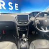 peugeot 2008 2017 -PEUGEOT--Peugeot 2008 ABA-A94HN01--VF3CUHNZTHY114327---PEUGEOT--Peugeot 2008 ABA-A94HN01--VF3CUHNZTHY114327- image 2