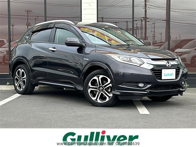 honda vezel 2014 -HONDA--VEZEL DAA-RU3--RU3-1032921---HONDA--VEZEL DAA-RU3--RU3-1032921- image 1