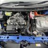 toyota aqua 2017 -TOYOTA--AQUA DAA-NHP10--NHP10-6617536---TOYOTA--AQUA DAA-NHP10--NHP10-6617536- image 17