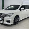 nissan elgrand 2018 -NISSAN--Elgrand DBA-TE52--TE52-095934---NISSAN--Elgrand DBA-TE52--TE52-095934- image 17