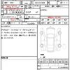 toyota crown-sport 2023 quick_quick_6AA-AZSH36W_AZSH36-4003299 image 12