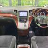 toyota vellfire 2009 -TOYOTA--Vellfire DBA-ANH25W--ANH25-8015742---TOYOTA--Vellfire DBA-ANH25W--ANH25-8015742- image 2